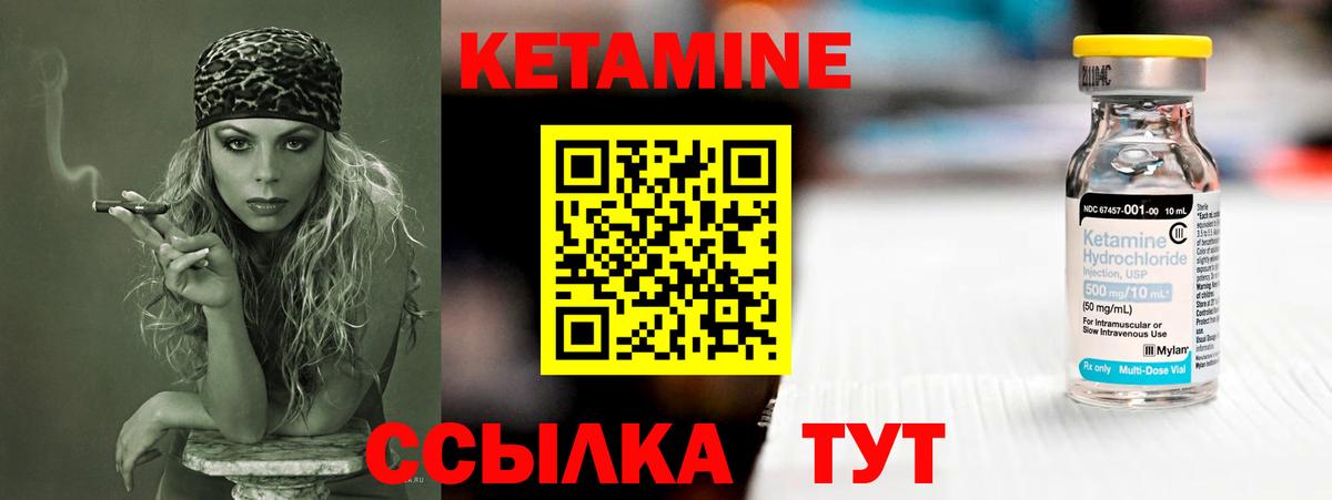 Меф   Бошки Шишки  Тобольск  Каннабис  Вход с VPN  Alpha-PVP СОЛЬ  