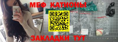 jwh Туймазы