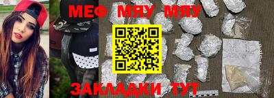 jwh Туймазы