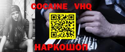 марки nbome Тулун
