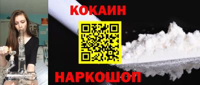 jwh Туймазы