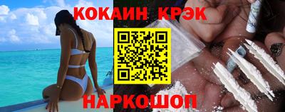 jwh Туймазы