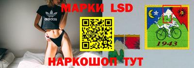 ALPHA PVP Тула