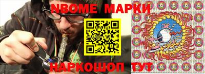 jwh Туймазы