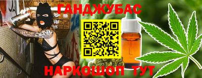 ALPHA PVP Тула