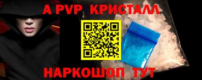 марки nbome Тулун