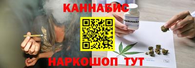 ALPHA PVP Тула