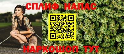 ALPHA PVP Тула