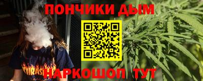 jwh Туймазы
