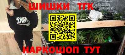 jwh Туймазы