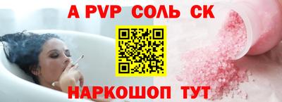 jwh Туймазы