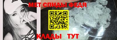 ALPHA PVP Тула