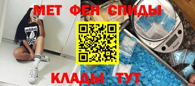 ALPHA PVP Тула