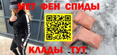 jwh Туймазы