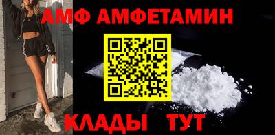 марки nbome Тулун