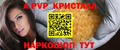 jwh Туймазы