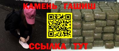 ALPHA PVP Тула