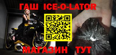 ALPHA PVP Тула