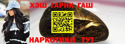 ALPHA PVP Тула