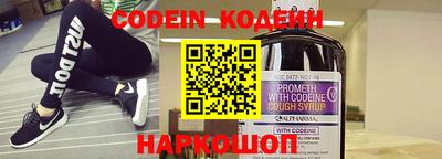 марки nbome Тулун