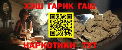 ALPHA PVP Тула