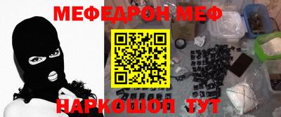 ALPHA PVP Тула