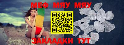 jwh Туймазы