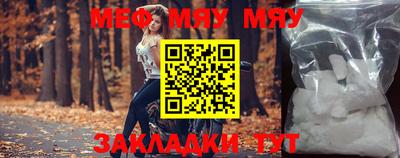 jwh Туймазы