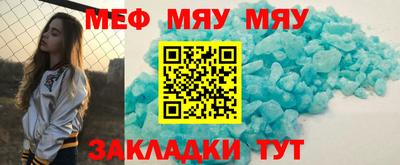 jwh Туймазы