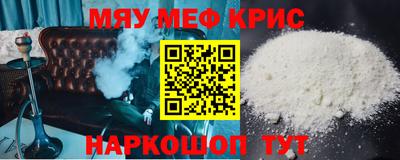 марки nbome Тулун