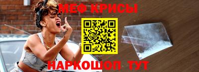 марки nbome Тулун