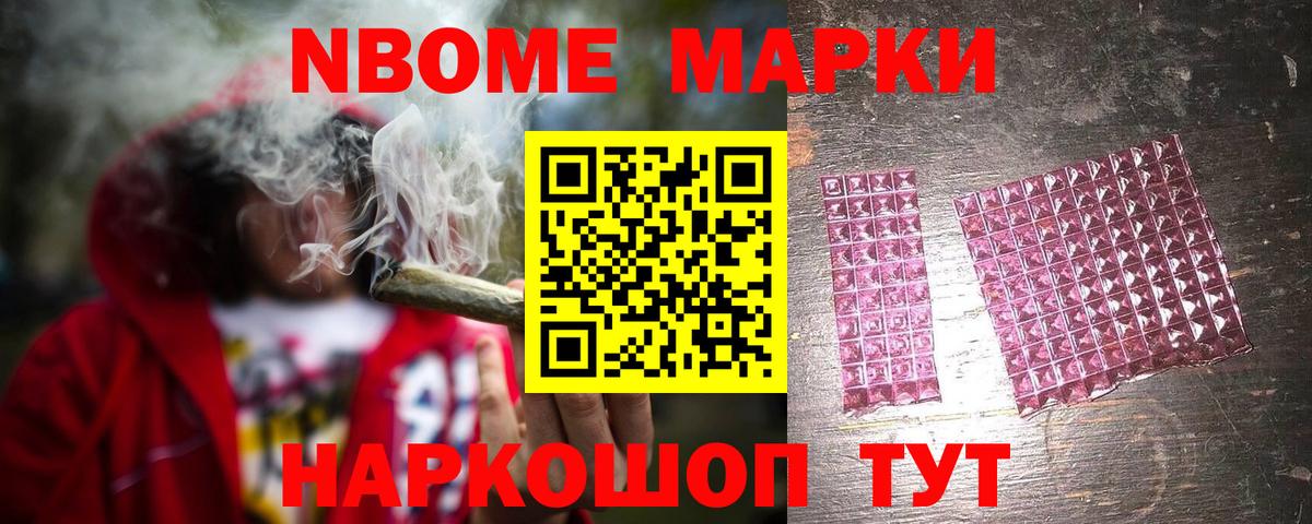 ЛСД экстази кислота  Вход с VPN  Тобольск  ЛСД экстази кислота 
